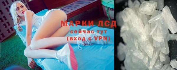 гашиш Лагань