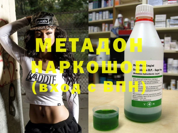 гашиш Лагань