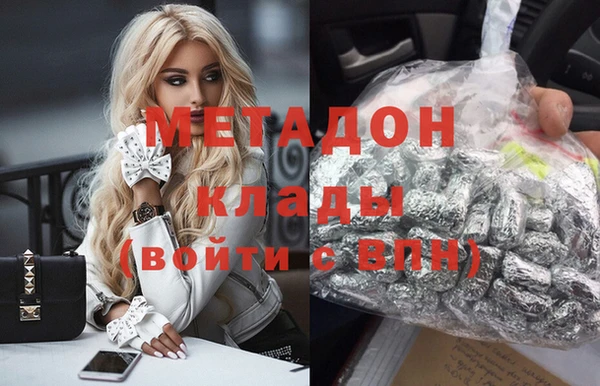 гашиш Лагань
