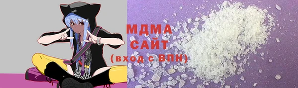 гашиш Лагань