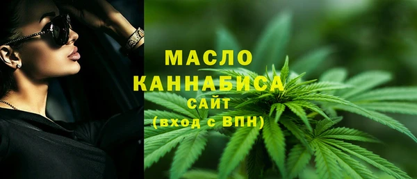 трава Ладушкин