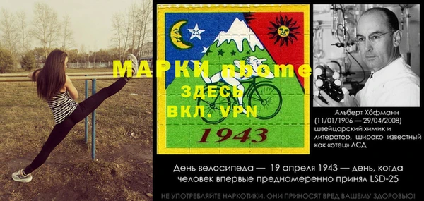 гашиш Лагань