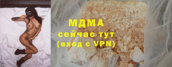 гашиш Лагань