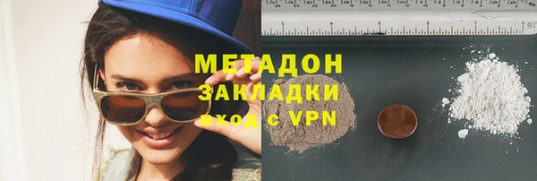гашиш Лагань