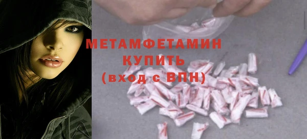 трава Ладушкин