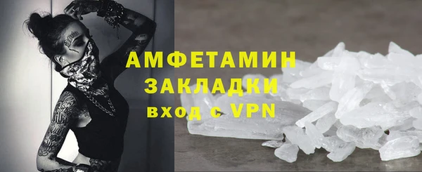 трава Ладушкин