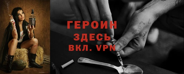 гашиш Лагань