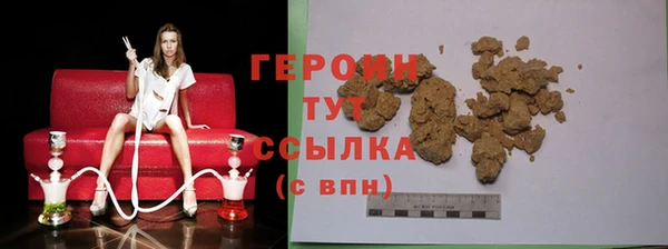 трава Ладушкин
