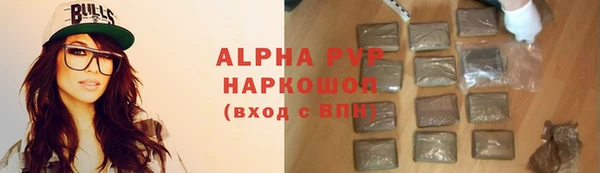 трава Ладушкин