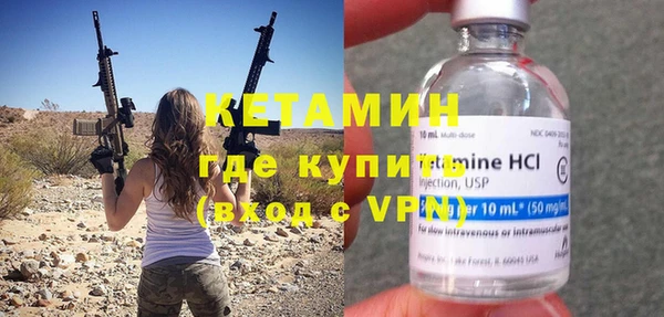 трава Ладушкин