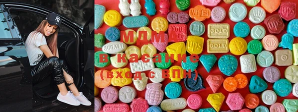 гашиш Лагань