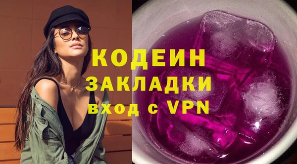 трава Ладушкин