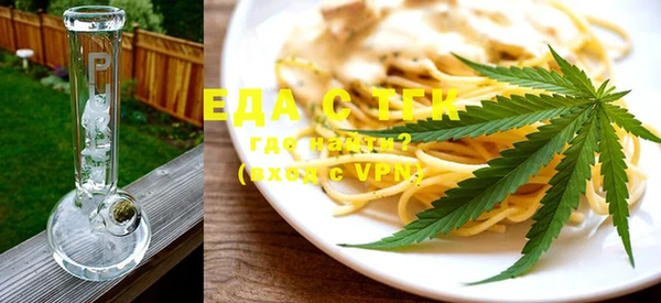 трава Ладушкин