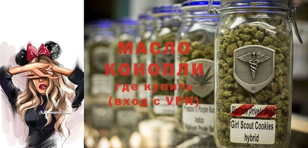 трава Ладушкин