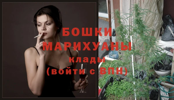 экстази Лабытнанги