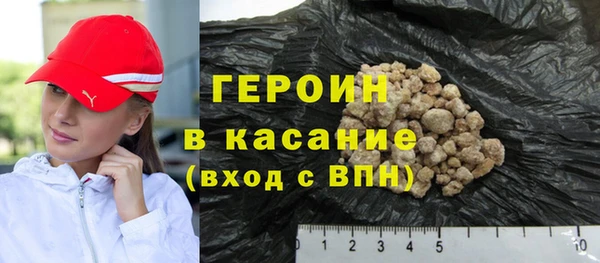 экстази Лабытнанги
