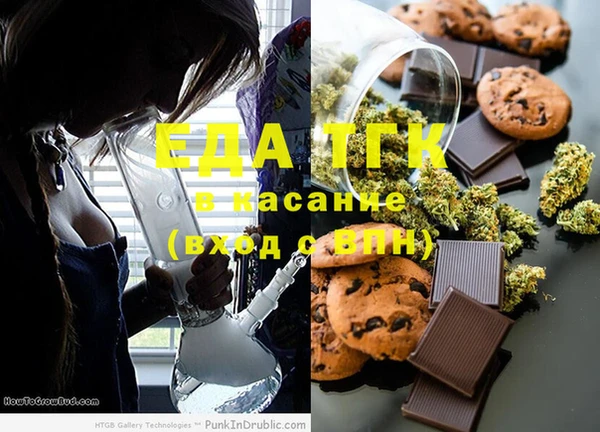 гашиш Лагань
