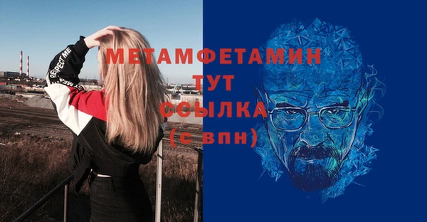 гашиш Лагань