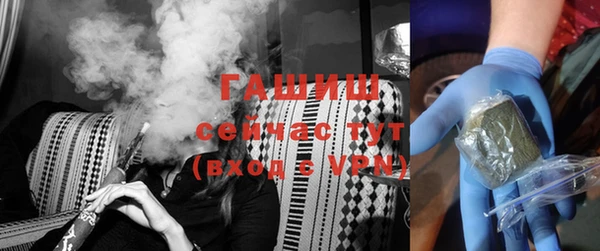 трава Ладушкин