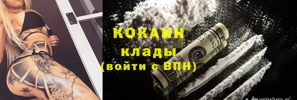 гашиш Лагань
