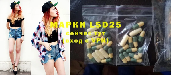 трава Ладушкин