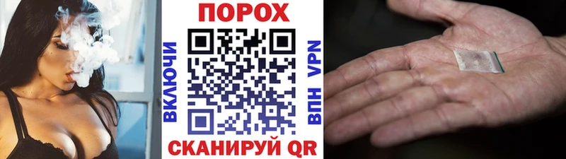 Первитин Декстрометамфетамин 99.9%  kraken онион  Черемхово 